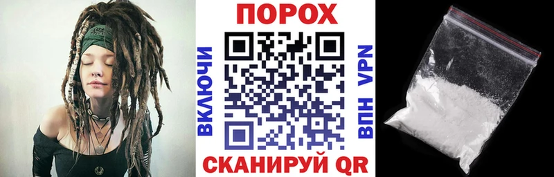 Amphetamine Premium  купить наркоту  Михайловск 