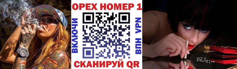 закладка  Михайловск  COCAIN Колумбийский 