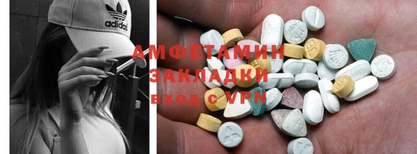 мяу мяу мука Заводоуковск