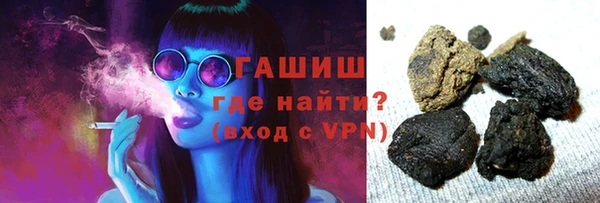 jwh Заволжск