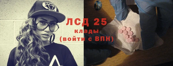 мяу мяу мука Заводоуковск