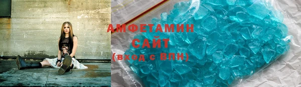jwh Заволжск
