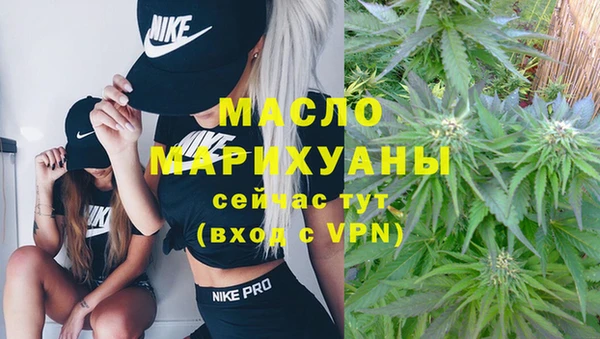 кокаин премиум Заволжье