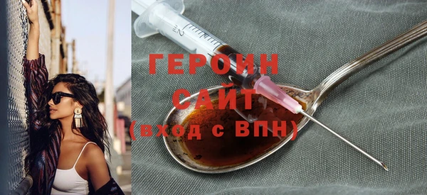 jwh Заволжск
