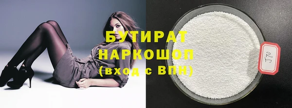 jwh Заволжск