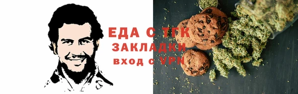 jwh Заволжск
