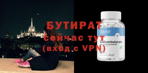 jwh Заволжск