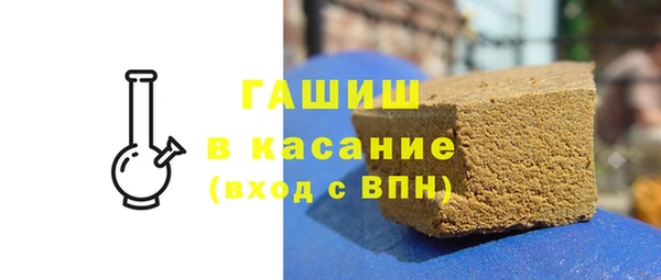 мяу мяу мука Заводоуковск