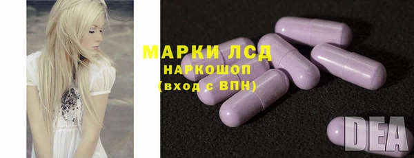 кокаин премиум Заволжье