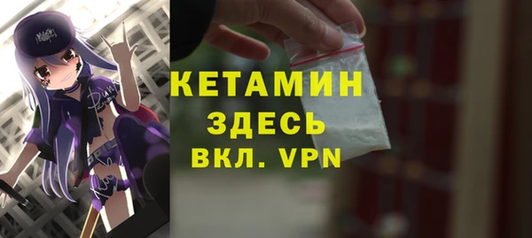 мяу мяу мука Заводоуковск