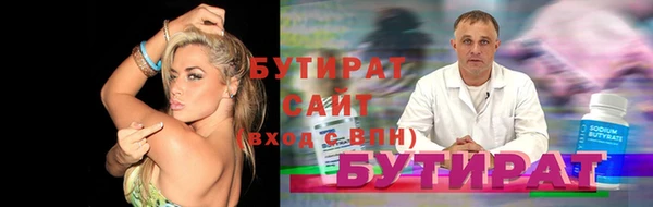 кокаин премиум Заволжье