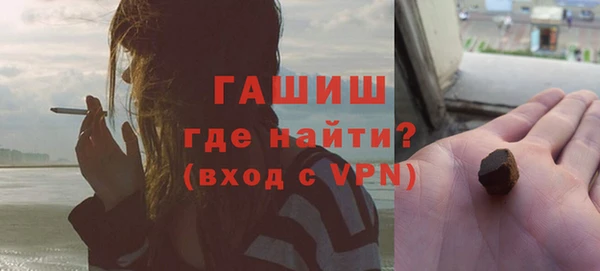 мяу мяу мука Заводоуковск