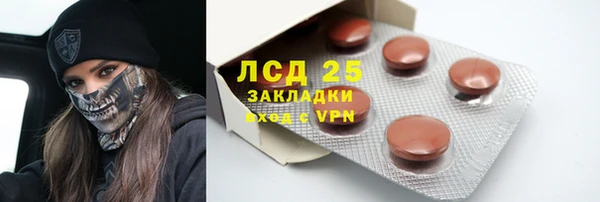 jwh Заволжск