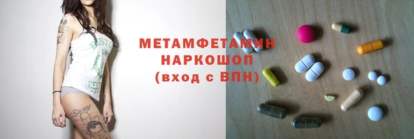 jwh Заволжск