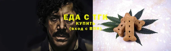 кокаин премиум Заволжье
