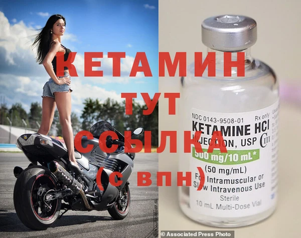 кокаин премиум Заволжье