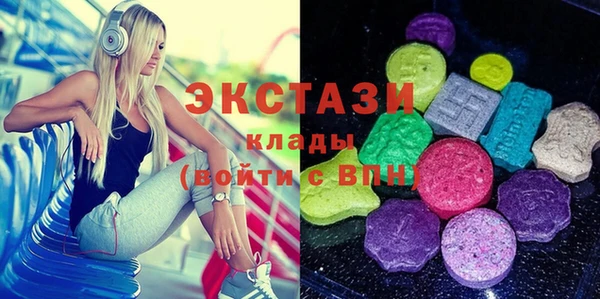 мяу мяу мука Заводоуковск