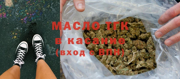 мяу мяу мука Заводоуковск