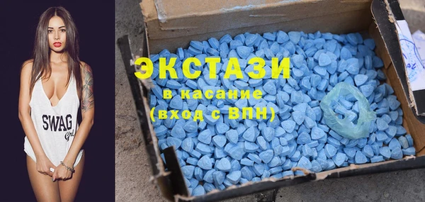 мяу мяу мука Заводоуковск