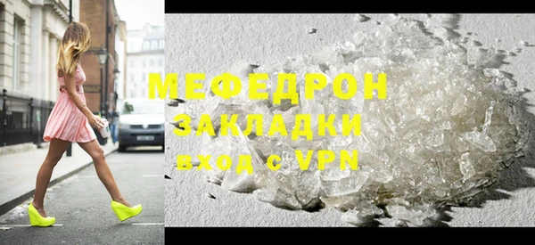 jwh Заволжск