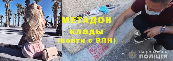 jwh Заволжск