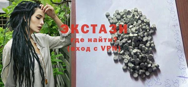 кокаин премиум Заволжье
