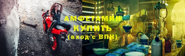 jwh Заволжск