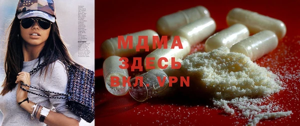 мяу мяу мука Заводоуковск