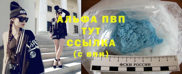 jwh Заволжск