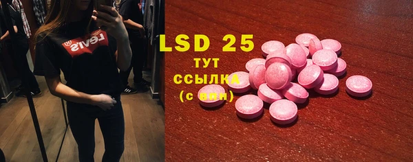 кокаин премиум Заволжье