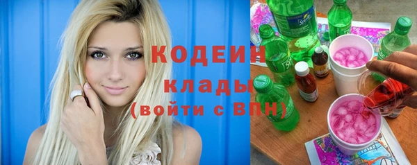 jwh Заволжск