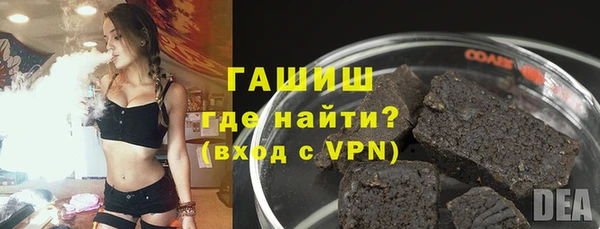 мяу мяу мука Заводоуковск