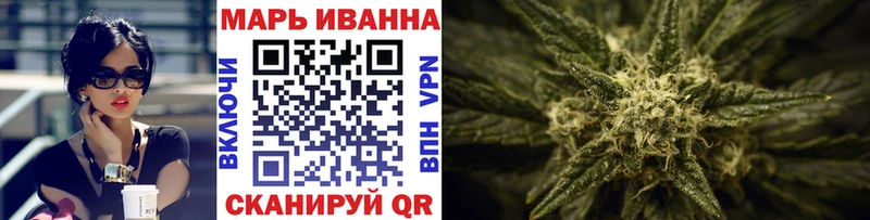 мориарти Telegram  Михайловск  Марихуана LSD WEED 